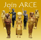 Join ARCE